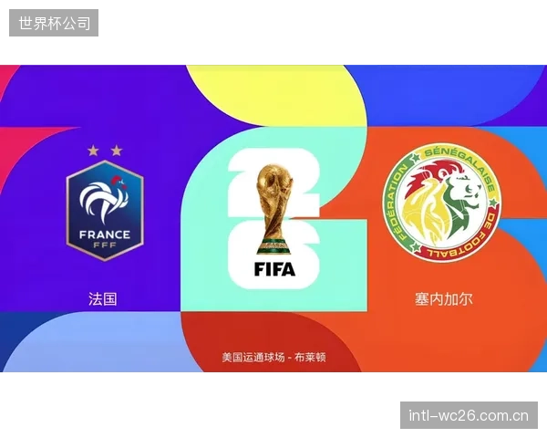 法国队被分在I组,将先后与塞内加尔、挪威和伊拉克交手。 法国队被分在I组,将先后与塞内加尔、挪威和伊拉克交手。