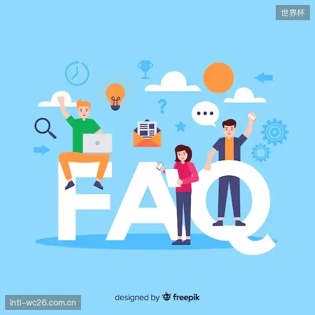 体育直播网络优化FAQ